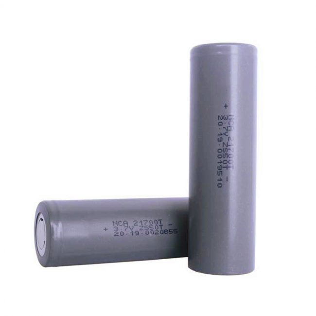 battery lithium-ion rechargeable